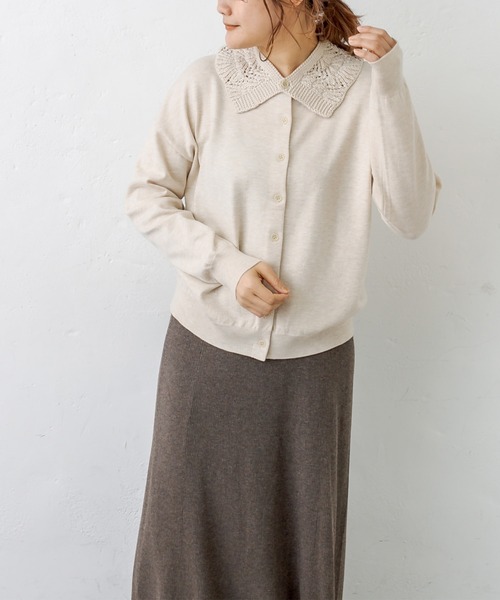 PUAL CE CIN（ピュアルセシン）の「すかし編み襟ニットプルオーバー（ニット/セーター・レディース・チャコールグレー/ブルーグレー/グレイッシュベージュ/ナチュラル・FREE）」の17枚目の写真