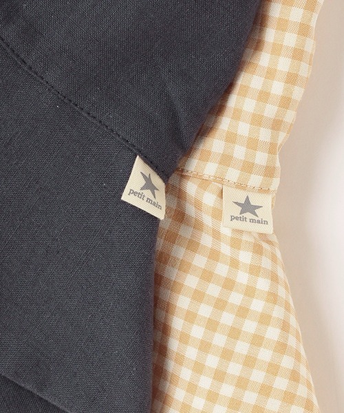 petit main（プティマイン）の「アソートチューリップハット（その他ベビー用品・キッズ・アイボリー/イエロー/ライトピンク/ネイビー・46cm/48cm）」の13枚目の写真