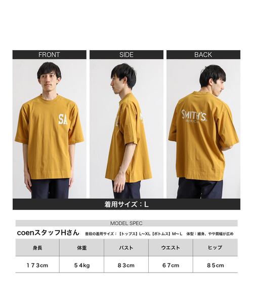 SMITH'S(スミス)の「SMITH'S(スミス)別注ロゴTシャツ(Tシャツ/カットソー・メンズ・ホワイト/マスタード/ブラック/ダークグリーン・MEDIUM/LARGE/X-LARGE/SMALL)」の11枚目の写真