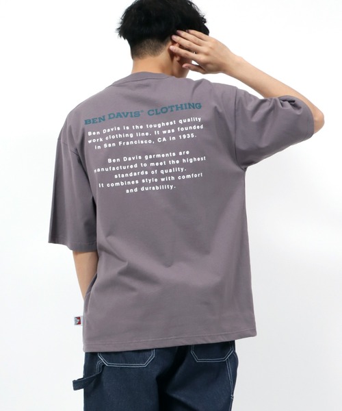 BEN DAVIS(ベンデイビス)の「BEN DAVIS/ベンデイビス ワンポイント刺繍 バックプリント 半袖Tシャツ(Tシャツ/カットソー・メンズ・ホワイト/ベージュ/サンドベージュ/ブルーグリーン/チャコール・M/L/XL)」の17枚目の写真