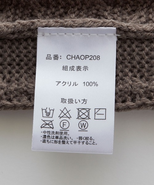 U.S. POLO ASSN.(ユーエスポロアッスン)の「U.S. POLO ASSN. /ユーエスポロアッスン 別注 ワンポイント刺繍 ケーブルニットワンピース(ワンピース・レディース・ブルー/グレイッシュベージュ/アイボリー/ブラック・FREE)」の17枚目の写真