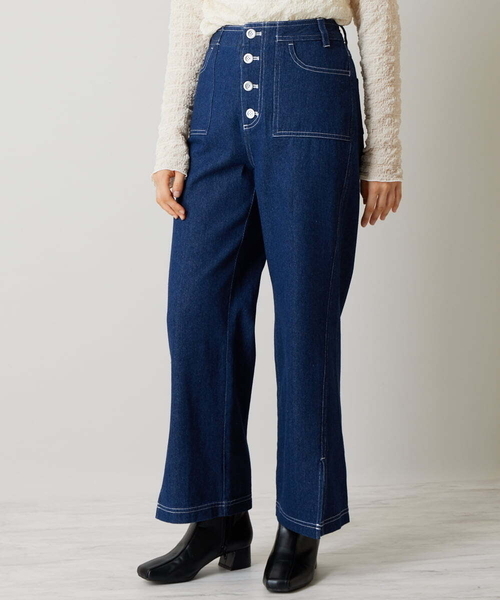 A de a.v.v（アードアー・ヴェ・ヴェ）の「［SET UP対応］ストレートデニムパンツ（デニムパンツ・レディース・ブラック/ネイビー・38/36）」の9枚目の写真