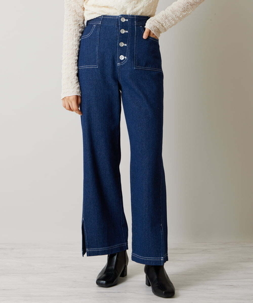 A de a.v.v（アードアー・ヴェ・ヴェ）の「［SET UP対応］ストレートデニムパンツ（デニムパンツ・レディース・ブラック/ネイビー・38/36）」の11枚目の写真