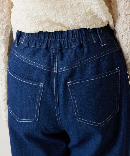 A de a.v.v（アードアー・ヴェ・ヴェ）の「［SET UP対応］ストレートデニムパンツ（デニムパンツ・レディース・ブラック/ネイビー・38/36）」の14枚目の写真