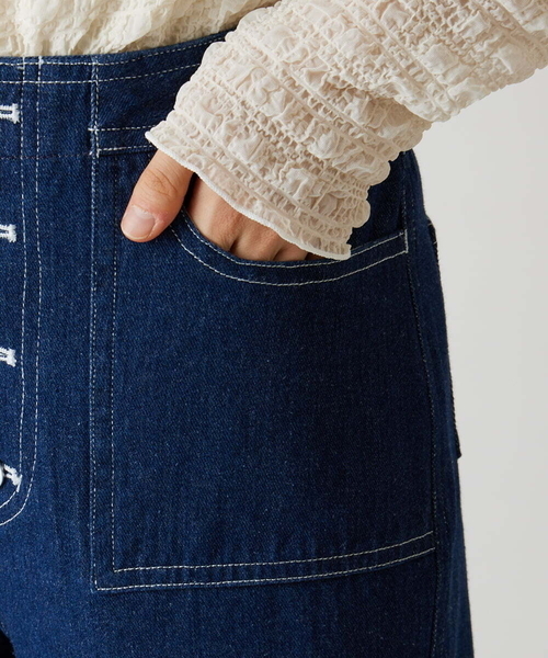 A de a.v.v（アードアー・ヴェ・ヴェ）の「［SET UP対応］ストレートデニムパンツ（デニムパンツ・レディース・ブラック/ネイビー・38/36）」の15枚目の写真