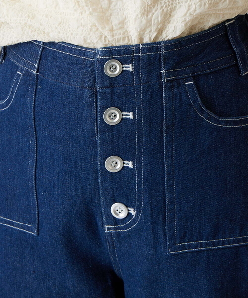 A de a.v.v（アードアー・ヴェ・ヴェ）の「［SET UP対応］ストレートデニムパンツ（デニムパンツ・レディース・ブラック/ネイビー・38/36）」の16枚目の写真