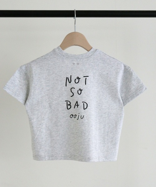 ooju（オージュ）の「【ooju×長場雄】s/s T-shirt "juice"（Tシャツ/カットソー・キッズ・ベージュ/ブラウン/ブルーグレー/グレー・3/4/2/1）」の12枚目の写真