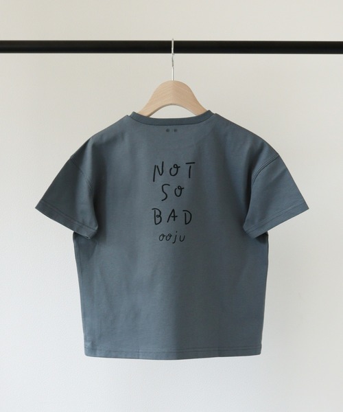 ooju（オージュ）の「【ooju×長場雄】s/s T-shirt "juice"（Tシャツ/カットソー・キッズ・ベージュ/ブラウン/ブルーグレー/グレー・3/4/2/1）」の7枚目の写真