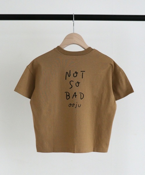 ooju（オージュ）の「【ooju×長場雄】s/s T-shirt "juice"（Tシャツ/カットソー・キッズ・ベージュ/ブラウン/ブルーグレー/グレー・3/4/2/1）」の18枚目の写真