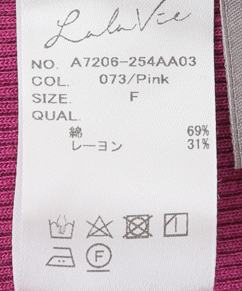 EMILY WEEK(エミリーウィーク)の「【LALAVIE/ララヴィ】Rib Slit Easy Pants(その他パンツ・レディース・チャコールグレー/ブラック/ピンク・FREE)」の10枚目の写真