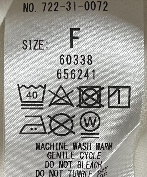 SHIPS any（シップス エニィ）の「SHIPS any:〈抗菌防臭/洗濯機可能〉USAコットン フレンチスリーブ TEE（Tシャツ/カットソー・レディース・オレンジ/ホワイト/ブルー/その他/パープル/ブラック/キャメル/オリーブ/イエロー/ブラウン/ブルー系/ピンク・ONE SIZE）」の18枚目の写真