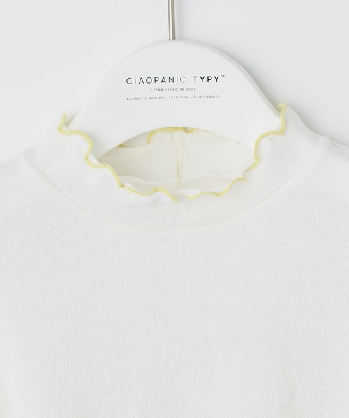 CIAOPANIC TYPY（チャオパニックティピー）の「【KIDS】シアーハイネック（Tシャツ/カットソー・キッズ・オフホワイト/ブルー・S/M/L/XL/XXL）」の8枚目の写真