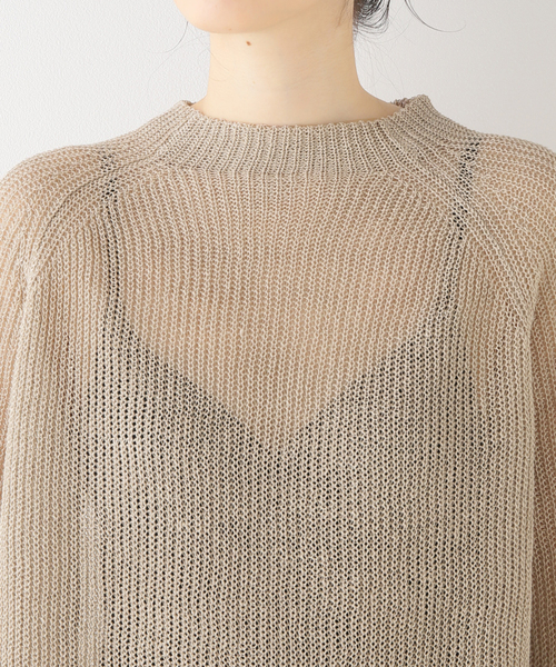 DEMYLEE（デミリー）の「【DEMYLEE/デミリー】 EKA SWEATER（ニット/セーター・レディース・ベージュ・FREE）」の14枚目の写真