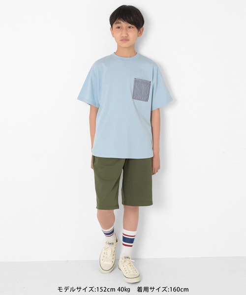 GLAZOS（グラソス）の「【接触冷感】アソートポケット裾ラウンド半袖Tシャツ（Tシャツ/カットソー・キッズ・サックスブルー/ネイビー/ブラック/オフホワイト/チャコールグレー/ホワイト・160cm/130cm/170cm/140cm/150cm）」の7枚目の写真
