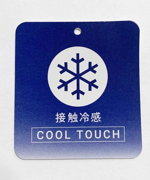 GLAZOS（グラソス）の「【接触冷感】アソートポケット裾ラウンド半袖Tシャツ（Tシャツ/カットソー・キッズ・サックスブルー/ネイビー/ブラック/オフホワイト/チャコールグレー/ホワイト・160cm/130cm/170cm/140cm/150cm）」の20枚目の写真