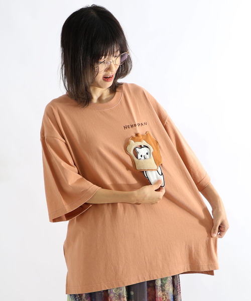 スカラー パリティ ScoLar パリティのネコ 切替 ブルゾン 未使用 新品 20240921161015_1_1.jpg