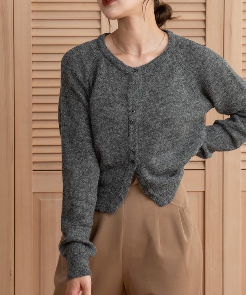 Amiur（エミレ）の「fluffy soft touch pullover（ニット/セーター・レディース・グレー/アイボリー/ブラウン系/グリーン・FREE）」の6枚目の写真