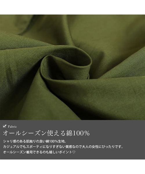 GOLDJAPAN(ゴールドジャパン)の「カーゴパンツ【大きいサイズ対応】(カーゴパンツ・レディース・ブラック/カーキ/グレー・LL/3L/4L/5L)」の9枚目の写真