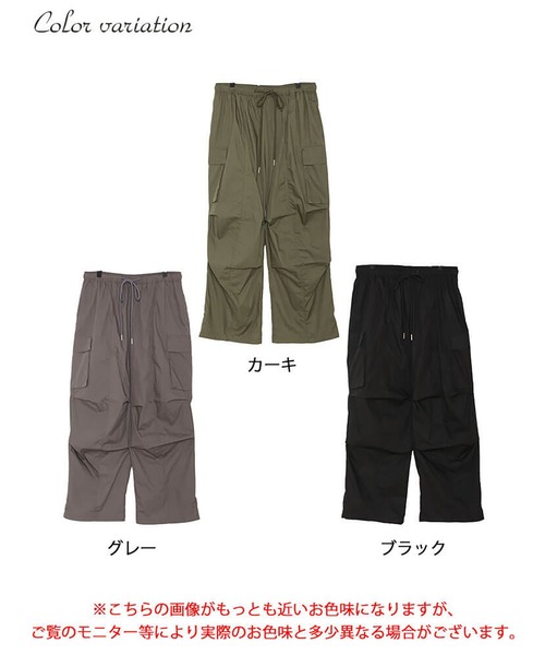 GOLDJAPAN(ゴールドジャパン)の「カーゴパンツ【大きいサイズ対応】(カーゴパンツ・レディース・ブラック/カーキ/グレー・LL/3L/4L/5L)」の19枚目の写真