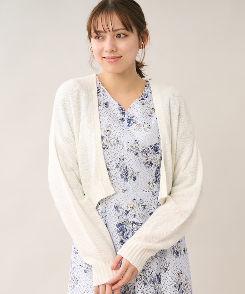 LAISSE PASSE(レッセパッセ)の「ゆるカーディガン(カーディガン/ボレロ・レディース・アイボリー/スモークピンク/ライトグレー・MEDIUM)」の7枚目の写真