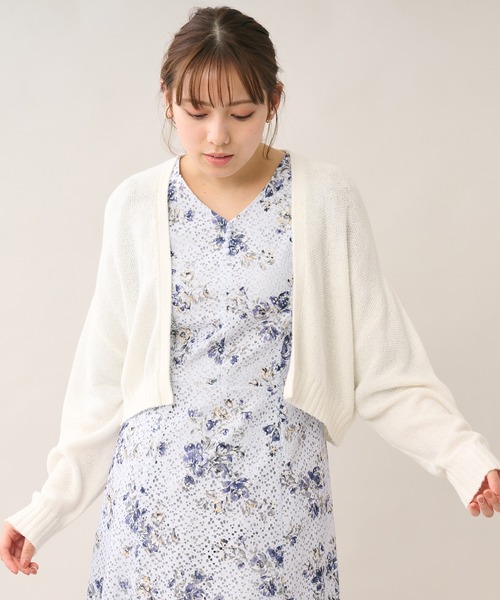 LAISSE PASSE(レッセパッセ)の「ゆるカーディガン(カーディガン/ボレロ・レディース・アイボリー/スモークピンク/ライトグレー・MEDIUM)」の8枚目の写真