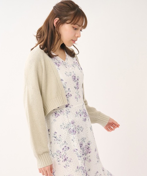 LAISSE PASSE(レッセパッセ)の「ゆるカーディガン(カーディガン/ボレロ・レディース・アイボリー/スモークピンク/ライトグレー・MEDIUM)」の12枚目の写真