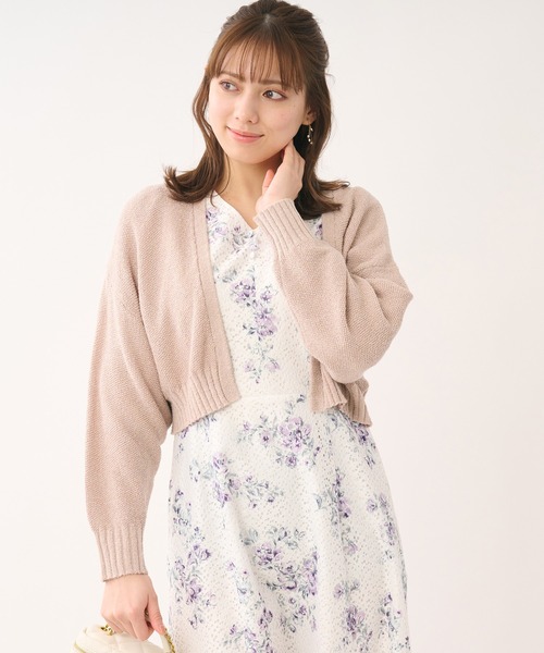 LAISSE PASSE(レッセパッセ)の「ゆるカーディガン(カーディガン/ボレロ・レディース・アイボリー/スモークピンク/ライトグレー・MEDIUM)」の16枚目の写真