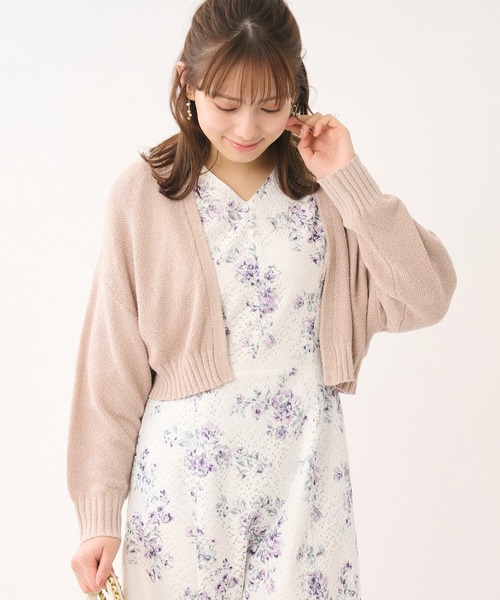 LAISSE PASSE(レッセパッセ)の「ゆるカーディガン(カーディガン/ボレロ・レディース・アイボリー/スモークピンク/ライトグレー・MEDIUM)」の17枚目の写真