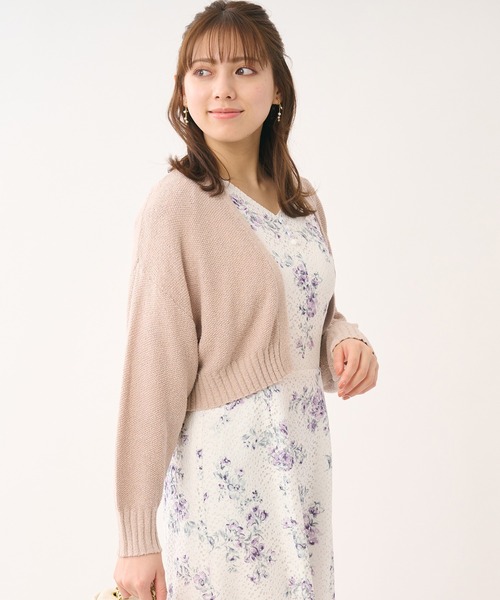 LAISSE PASSE(レッセパッセ)の「ゆるカーディガン(カーディガン/ボレロ・レディース・アイボリー/スモークピンク/ライトグレー・MEDIUM)」の18枚目の写真