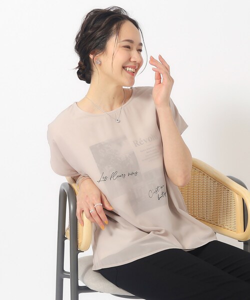 DRESKIP（ドレスキップ）の「◆1枚でサマ見え シフォンレイヤード 転写プリントTシャツ（Tシャツ/カットソー・レディース・イエロー/グリーン/ブラック/オフホワイト/グレー・02/03/04）」の4枚目の写真