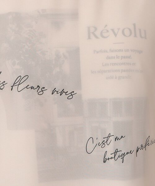 DRESKIP（ドレスキップ）の「◆1枚でサマ見え シフォンレイヤード 転写プリントTシャツ（Tシャツ/カットソー・レディース・イエロー/グリーン/ブラック/オフホワイト/グレー・02/03/04）」の9枚目の写真