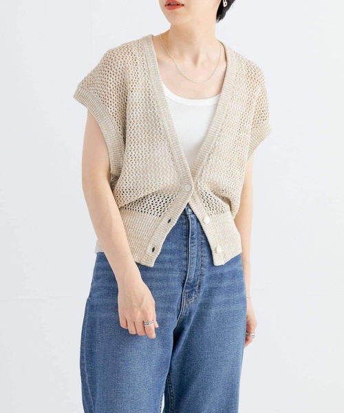 URBAN RESEARCH(アーバンリサーチ)の「メランジメッシュカーディガン(カーディガン/ボレロ・レディース・チャコールグレー/ベージュ/グリーン・FREE)」の3枚目の写真
