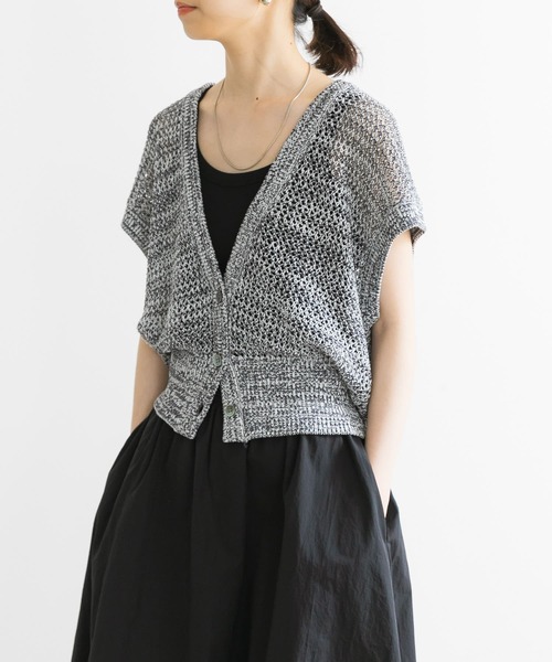 URBAN RESEARCH(アーバンリサーチ)の「メランジメッシュカーディガン(カーディガン/ボレロ・レディース・チャコールグレー/ベージュ/グリーン・FREE)」の2枚目の写真