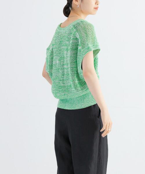 URBAN RESEARCH(アーバンリサーチ)の「メランジメッシュカーディガン(カーディガン/ボレロ・レディース・チャコールグレー/ベージュ/グリーン・FREE)」の7枚目の写真