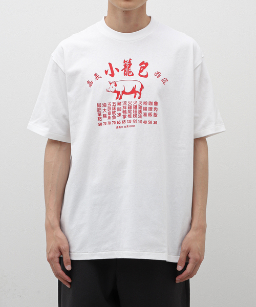 HANDTEX（ハンドテックス）の「HANDTEX/ハンドテックス WORLD FOOD Tシャツ（Tシャツ/カットソー・メンズ・グリーン/ホワイト系その他/ホワイト/アイボリー/ブラック・LARGE/MEDIUM）」の2枚目の写真