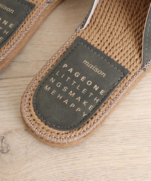 FUNALIVE（ファンアライブ）の「フェイクスエードクロスバンドサンダル