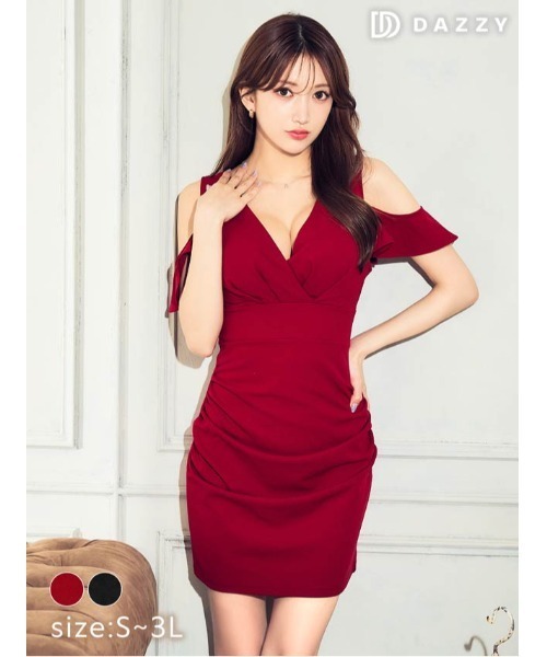 ZOZO限定】セクシーデコルテ魅せ！オープンショルダー Vネック