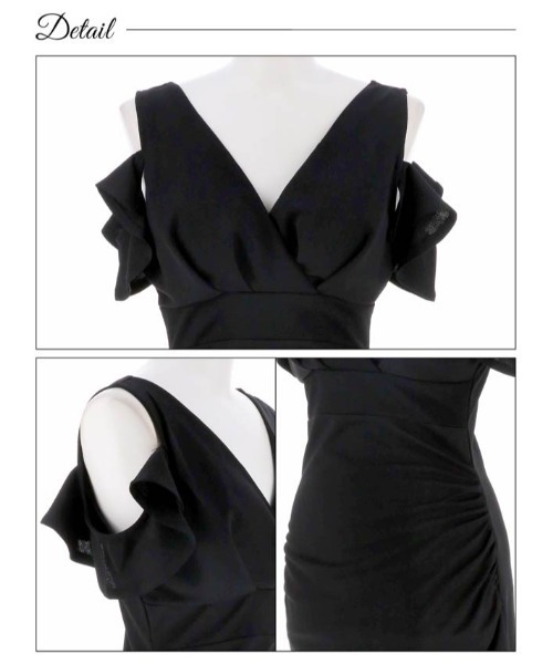 DAZZY（デイジー）の「【ZOZO限定】セクシーデコルテ魅せ！オープンショルダー Vネック タイト ミニドレス（ドレス・レディース・レッド/ブラック・S/L/LL/3L/M）」の10枚目の写真