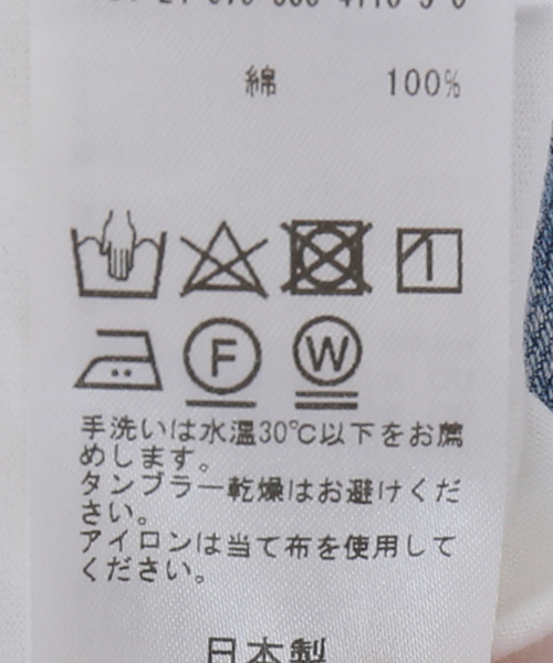 Deuxieme Classe(ドゥーズィエムクラス)の「MONTAUK Tシャツ(Tシャツ/カットソー・レディース・ホワイト・FREE)」の15枚目の写真