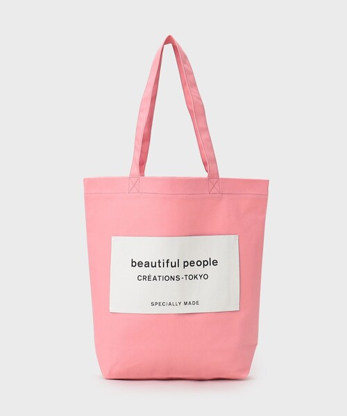 GALLEST（ギャレスト）の「【beautiful people】big name tote（トートバッグ・レディース・グリーン系/ピンク/パープル・00）」の14枚目の写真