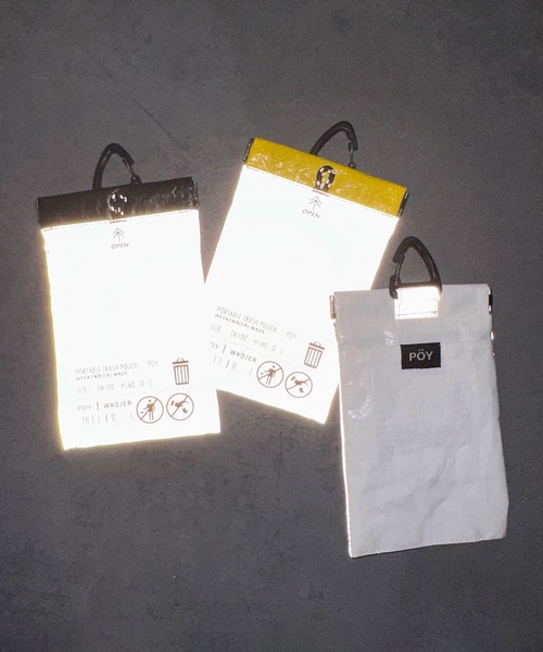 POY WEEKENDER REF×PE ポーイ ウィークエンダー 携帯ゴミ箱 カラビナ