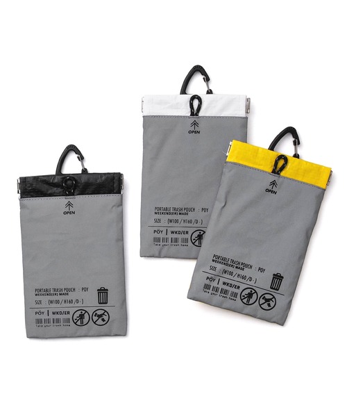小物 Po POY WEEKENDER REF×PE ポーイ ウィークエンダー 携帯ゴミ箱 カラビナ