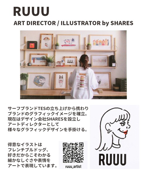 KRIFF MAYER（クリフメイヤー）の「RUUUコラボロンT(CAL)（Tシャツ/カットソー・メンズ・オフホワイト/ピンク/ネイビー/チャコール・X-LARGE/LARGE/MEDIUM）」の18枚目の写真