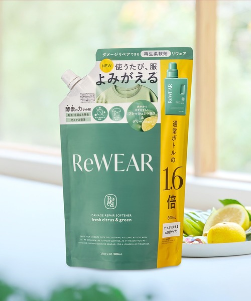 ReWEAR(EFA)ReWEAR EFA Đ_ lߑւ(h[ObY)