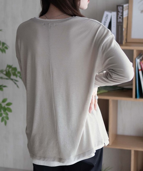 HusHusH（ハッシュアッシュ）の「HusHusH ハッシュアッシュ シアー アンサンブルロンT（Tシャツ/カットソー・レディース・ブラック/グレイッシュベージュ/ピンク・L/M）」の9枚目の写真