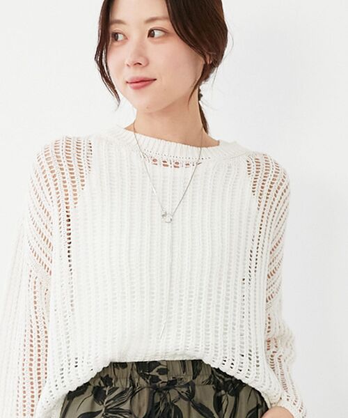 le.coeur blanc（ルクールブラン）の「ハシゴ調透かし柄ホールガーメントニット（ニット/セーター・レディース・オフホワイト/グレー・38）」の20枚目の写真