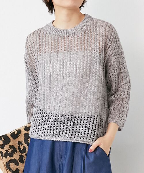 le.coeur blanc（ルクールブラン）の「ハシゴ調透かし柄ホールガーメントニット（ニット/セーター・レディース・オフホワイト/グレー・38）」の8枚目の写真