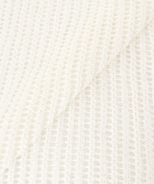 le.coeur blanc（ルクールブラン）の「ハシゴ調透かし柄ホールガーメントニット（ニット/セーター・レディース・オフホワイト/グレー・38）」の17枚目の写真