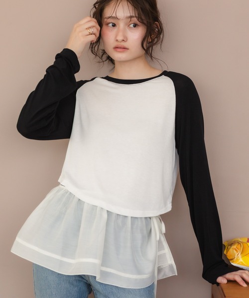 ❮美品☆❯PINC NOISE ラグラン ロンT 曖昧とバランス』ショート丈ラグランロンT – -niitu-