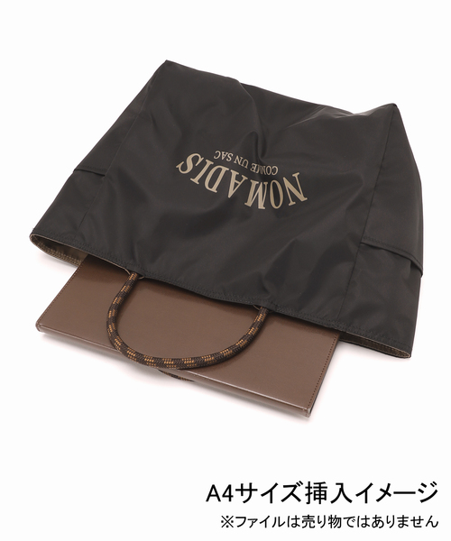 ≪追加≫NOMADIS/ノマディス 別注SAC 2（トートバッグ）｜FRAMeWORK